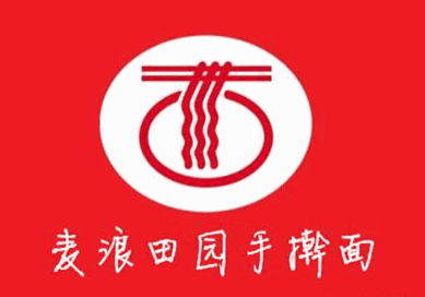 麦浪田园手擀面加盟logo