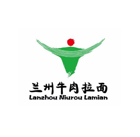 中国兰州牛肉拉面加盟logo
