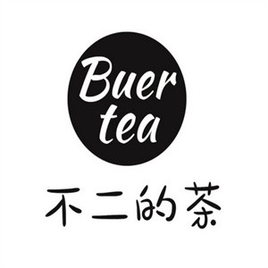 不二的茶加盟logo