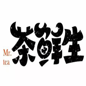 茶鲜生加盟logo