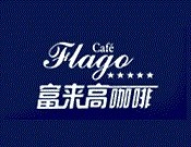 富来高咖啡加盟logo