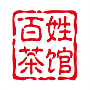 百姓茶馆加盟logo