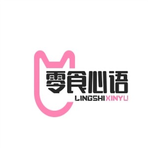 零食心语加盟logo