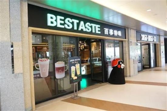 BESTASTE百事特味加盟产品图片