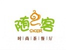 随客休闲茶餐厅加盟logo