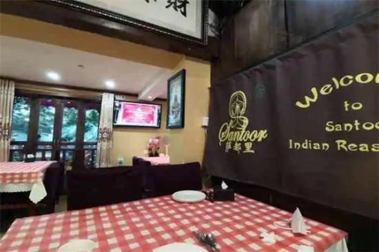 萨都里印度餐厅加盟产品图片