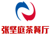 张坚庭茶餐厅加盟logo