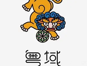 粤域茶餐厅加盟logo