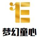 梦幻童心亲子餐厅加盟logo