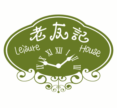 老友记茶餐厅加盟logo