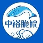 阿甘中山脆肉鲩鱼庄加盟logo