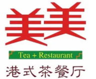 美美港式茶餐厅加盟logo