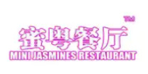 蜜粤港式茶餐厅加盟logo