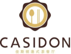 佳斯顿港式茶餐厅加盟logo