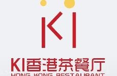 ki香港茶餐厅加盟logo