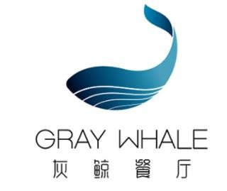 灰鲸GARYWHALE餐厅加盟logo