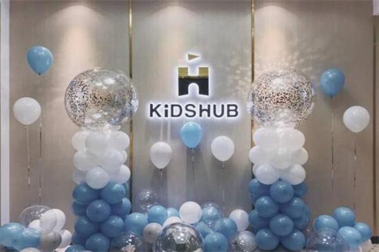 KiDSHUB亲子餐厅加盟产品图片