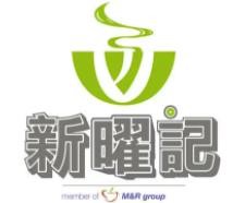 新曜记茶餐厅加盟