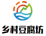 乡村豆腐坊加盟logo