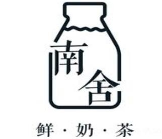 南舍鲜奶加盟logo