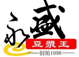 永盛豆浆王加盟logo