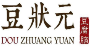 豆状元豆腐脑加盟logo