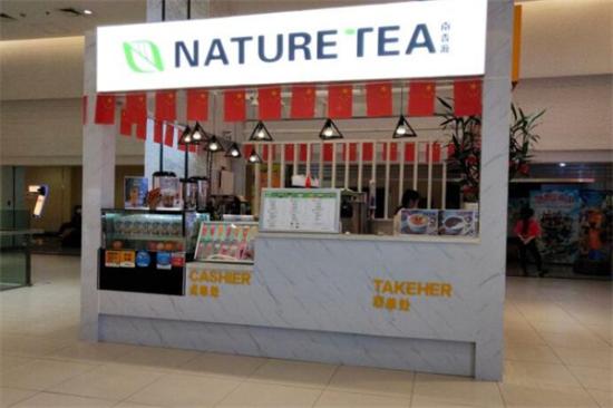 南香源奶茶店加盟产品图片
