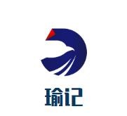 瑜记香辣花甲加盟logo