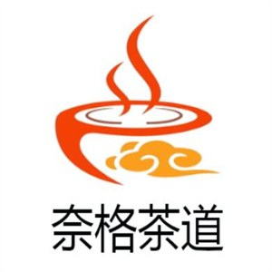 奈格茶道加盟logo