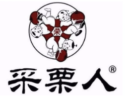 采栗人糖炒栗子加盟logo