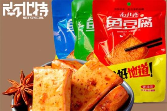 南北特休闲食品加盟产品图片