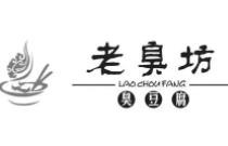 老臭坊臭豆腐加盟logo