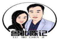 鲁北陈记老豆腐加盟logo