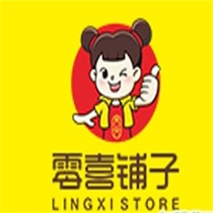 零喜铺子休闲食品加盟logo