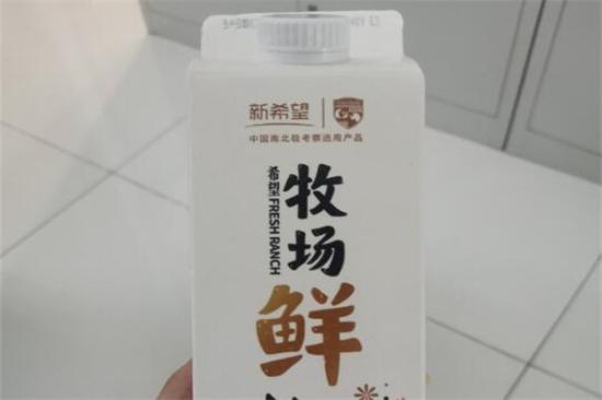 南山鲜奶加盟产品图片