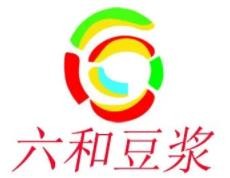 六和豆浆加盟logo