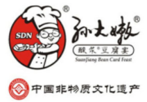 孙大嫩酸浆豆腐宴加盟logo