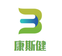 康斯健保健食品加盟logo