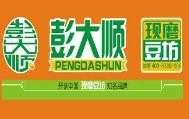 彭大顺豆腐坊加盟logo