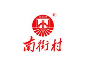 南街村方便面加盟logo