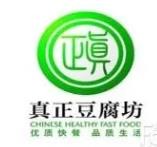 真正豆腐坊店加盟logo