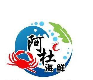 阿杜海鲜加盟logo