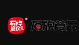 石牌磨房加盟logo