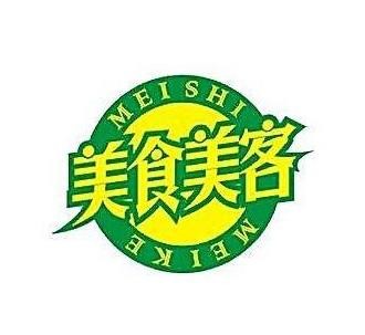 美食美客休闲食品加盟logo