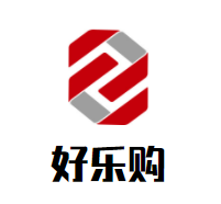 好乐购进口食品加盟logo