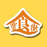 宝食街加盟logo