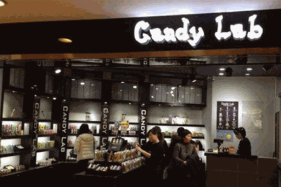 CandyLab糖果店加盟