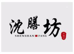 沈膳坊臭豆腐加盟logo