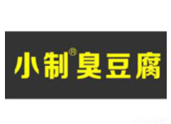 小制臭豆腐加盟logo