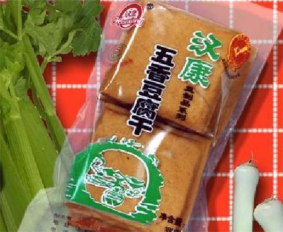 汉康豆制品加盟产品图片